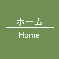 トップページ・インプラント研修などのIDEA/国際歯科臨床教育研究会